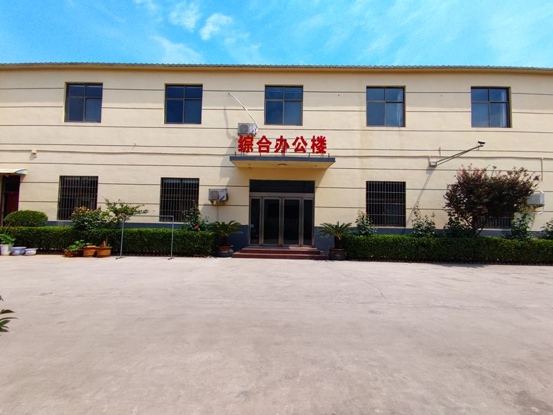 公司辦公樓